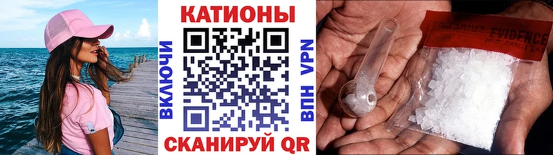 Купить наркоту Оленегорск ГАШ  Кокаин  Мефедрон 
