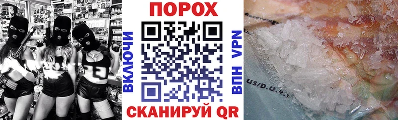 АМФЕТАМИН 98%  Оленегорск 