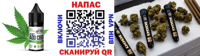 наркотики  Оленегорск  Cannafood конопля 