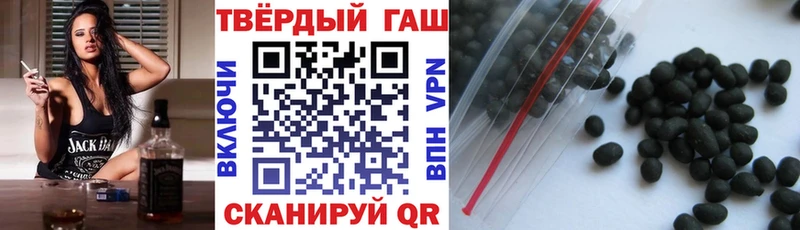 ГАШ гашик  OMG рабочий сайт  Оленегорск 