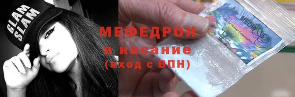 марки lsd Баксан