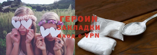 марки lsd Баксан
