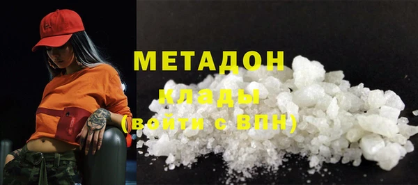 марки lsd Баксан