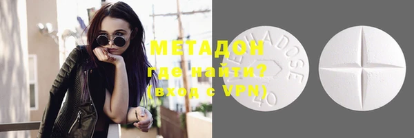 прущие грибы Карпинск