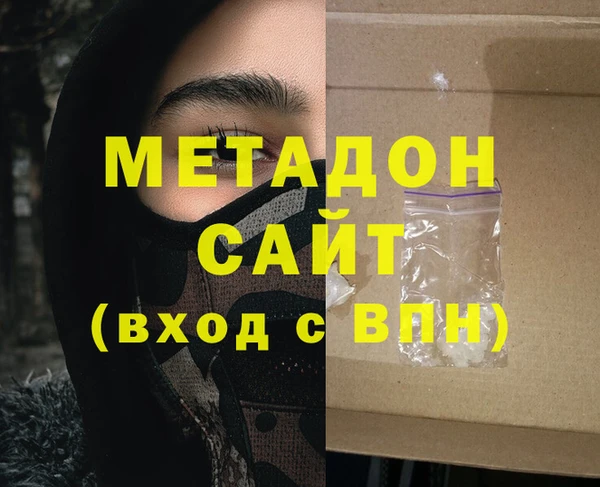 марки lsd Баксан