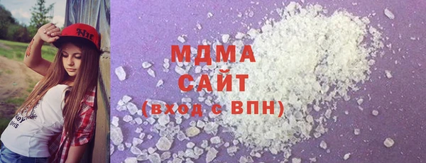 марки lsd Баксан