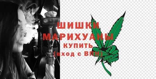 марки lsd Баксан
