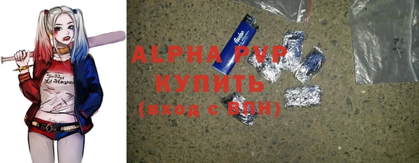 марки lsd Баксан