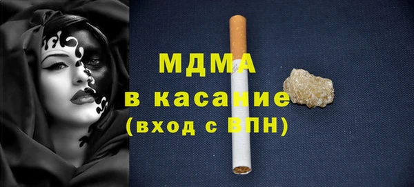 кокаин колумбия Карталы