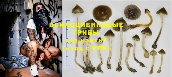 амфетамин Балахна