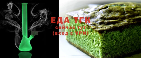 марки lsd Баксан