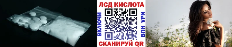 магазин продажи   kraken как войти  Лсд 25 экстази ecstasy  Оленегорск 