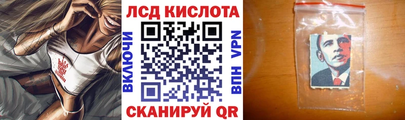 купить   Оленегорск  Марки 25I-NBOMe 1,8мг 