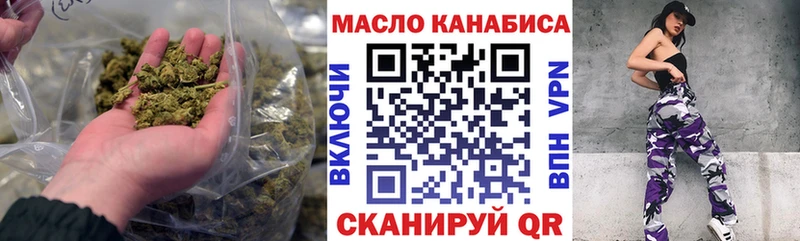 MEGA зеркало  купить закладку  Оленегорск  Дистиллят ТГК вейп с тгк 
