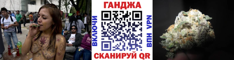 Конопля план наркота Оленегорск